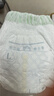 babycare金山茶花婴儿拉拉裤mini装L码20片(9-14kg)尿不湿超薄透气 实拍图