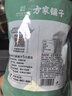 方家铺子 中华老字号 花菇 220g 冬菇厚菇柄短香菇食用菌菇火锅食材 实拍图