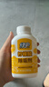 绿伞 柠檬酸除垢剂水垢清洁剂食品级原料除水垢一泡即净280g  实拍图