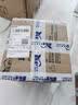 多乐士（Dulux）乳胶漆净味防霉抗菌墙面漆室内墙漆翻新 油漆涂料自喷漆 配套底漆 A749 5L 白漆 不可调色 实拍图