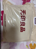 无印良品A类100%全棉四件套 1.5/1.8米床上用品纯棉床品套件床单被套200*230cm 实拍图