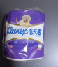 舒洁（Kleenex）舒洁卫生纸柔韧纯白印花有芯卷纸3层210节*10卷纸巾厕纸纸巾 实拍图