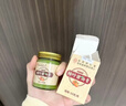 同仁堂柿子叶猪油膏改善暗沉提亮肤色搭祛斑霜润肤补水缓解皮肤干燥烫伤 实拍图