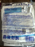 贝诺宁吸氧管氧气管鼻吸医用双鼻塞制氧机一次性灭菌级鼻氧管2米*5根 实拍图
