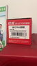 绘威CC388A 88A硒鼓 适用惠普HP P1106 plus P1007 P1108 M126nw m126a M1136 mfp M1213nf M1216nfh打印机墨盒 实拍图