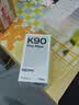 小米（MI）红米K90promax  第五代骁龙8至尊版 7560mAh大电池 BOSE联合调音REDMI 小米5G红米手机 黑色 12GB+256GB 【官方标配】 实拍图