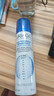 依泉（Uriage）依泉活泉保湿喷雾300ml*2支 爽肤水换季维稳 欧洲原装进口 实拍图