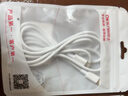 OKSJ适用于苹果充电线30W快充数据线【编织线材】iPhone14/13/12/11平板Type-C to Lightning两条装 实拍图
