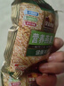 皇麦世家中老年加钙燕麦片1000g(33小包) 早餐代餐 端午节礼物送父母长辈 实拍图