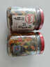 川娃子肉末豇豆酱245g酸豆角下饭菜 拌面酱菜四川特产酸豇豆泡菜 肉末豇豆酱200g*3瓶 实拍图