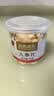同仁堂品牌 北京同仁堂人参片50g长白山余脉人参片泡酒滋补品非西洋参 实拍图