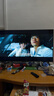 Vidda R Pro 43英寸 【价保618】海信电视 144Hz高刷高阶VA低反屏智慧屏 补贴液晶平板电视机43VR1S-PRO 实拍图