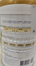 合生元（BIOSTIME）派星较大婴儿配方奶粉2段(6-12个月) 800g*6罐【新旧版随机发货】 实拍图