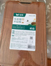 双枪乌金檀木整木菜板 百年龄砧板家用切菜案板抗菌实木菜板45*30*3 实拍图