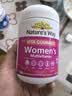 佳思敏（Nature's Way）澳萃维女士复合维生素软糖100粒 维生素vcb3b12生物素 实拍图