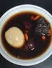 鼎恒升【中华老字号】有机黄精200g九蒸九晒九制即食正品中药材非九华山 实拍图
