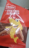 雀巢（Nestle）脆脆鲨威化饼干350g混合口味涂层袋装 办公室充饥零食 分享装零食 实拍图