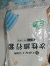 洁丽雅（Grace） 旅行一次性床单被套罩枕套加厚套装酒店床上用品双人款四件套 实拍图