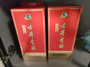 古井贡酒 经典 浓香型白酒 50度 500ml*2瓶 双瓶装 口粮酒 实拍图