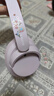 索尼（SONY）WH-CH720N 无线降噪立体声耳机 粉色 618 520礼物 实拍图