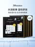 JMsolution肌司研胎盘素羊毛脂补水面膜10片/盒jm面膜*4 韩国进口 实拍图