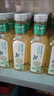 农夫山泉东方树叶绿茶500ml*15瓶无糖茶饮料0糖0脂0卡整箱装饮品 实拍图