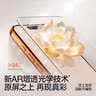 闪魔【AR增透抗反光】适用苹果15Pro钢化膜iPhone15pro手机膜AR增透全屏防尘无尘仓保护膜2片装 实拍图