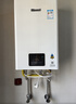 林内（Rinnai）【小蛮腰】16升燃气热水器 智慧恒温升级CPU 低水压启动热水器上门安装 16GD31（JSQ31-GD31） 实拍图