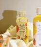 农夫山泉茶π（茶派）茶饮料 柚子绿茶500ml*15瓶 整箱装饮品 实拍图