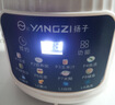扬子破壁机豆浆机全自动免煮5-6料理机免洗家用1.65L大容量20叶刀头无渣榨汁机B-005 实拍图