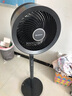 艾美特（AIRMATE）【旗舰金天鹅】空气循环扇语音智能遥控电风扇直流变频家用安静轻音一级能效落地扇负离子净化电扇 实拍图