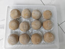 华田禾邦【药食同源】全麦八珍粉馒头1.2kg 12个 健康五谷杂粮早餐主食 实拍图