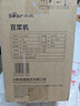 小熊（Bear）白月光豆浆机破壁机家用1L快豆浆大容量2-3人用全自动免煮多功能料理机榨汁机DJJ-H08C1 实拍图