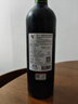 翡马（BORDEAUXVINEAM）法国进口红酒 蒙赛酒庄红葡萄酒 750ml*2瓶双支礼盒装 热门商品 实拍图