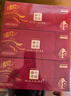 清风商用擦手纸2层200抽*36盒 商用批发 盒装整箱酒店 商务专用纸 实拍图