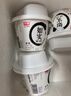 光明如实纯净发酵乳（单杯135g）原味酸牛奶 0蔗糖无添加 健康轻食 【内+洋槐蜂蜜】原味135g*9杯 实拍图