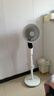 艾美特（AIRMATE）【天鹅MAX】空气循环扇直流变频家用大风力电风扇卧室轻音一级能效负离子净化语音落地扇 SRDI151 实拍图