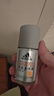 阿迪达斯（adidas）男士劲能走珠止汗露滚珠香体液50ml 72小时腋下止汗抑汗 去臭净味 实拍图
