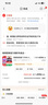 联想拯救者Y7000X/Y7000 2026年补贴15% P图设计电竞游戏笔记本电脑 旗舰标压酷睿处理器 i7-14650HX 16G 512G 满血RTX5060｜Y7000 国家补贴 高刷高色域专 实拍图