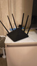 普联（TP-LINK）双千兆路由器 1900M无线 家用5G双频 WDR7660千兆易展 六信号放大器 高速路由WIFI穿墙IPv6 实拍图