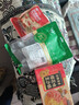 良品铺子鲜卤鸭脖75g 开袋即食卤味肉干肉脯鸭肉零食小吃 实拍图