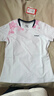 川崎（KAWASAKI）羽毛球服女款速干T恤运动短裙繁花似锦两件套装A2808 霜白 L 实拍图