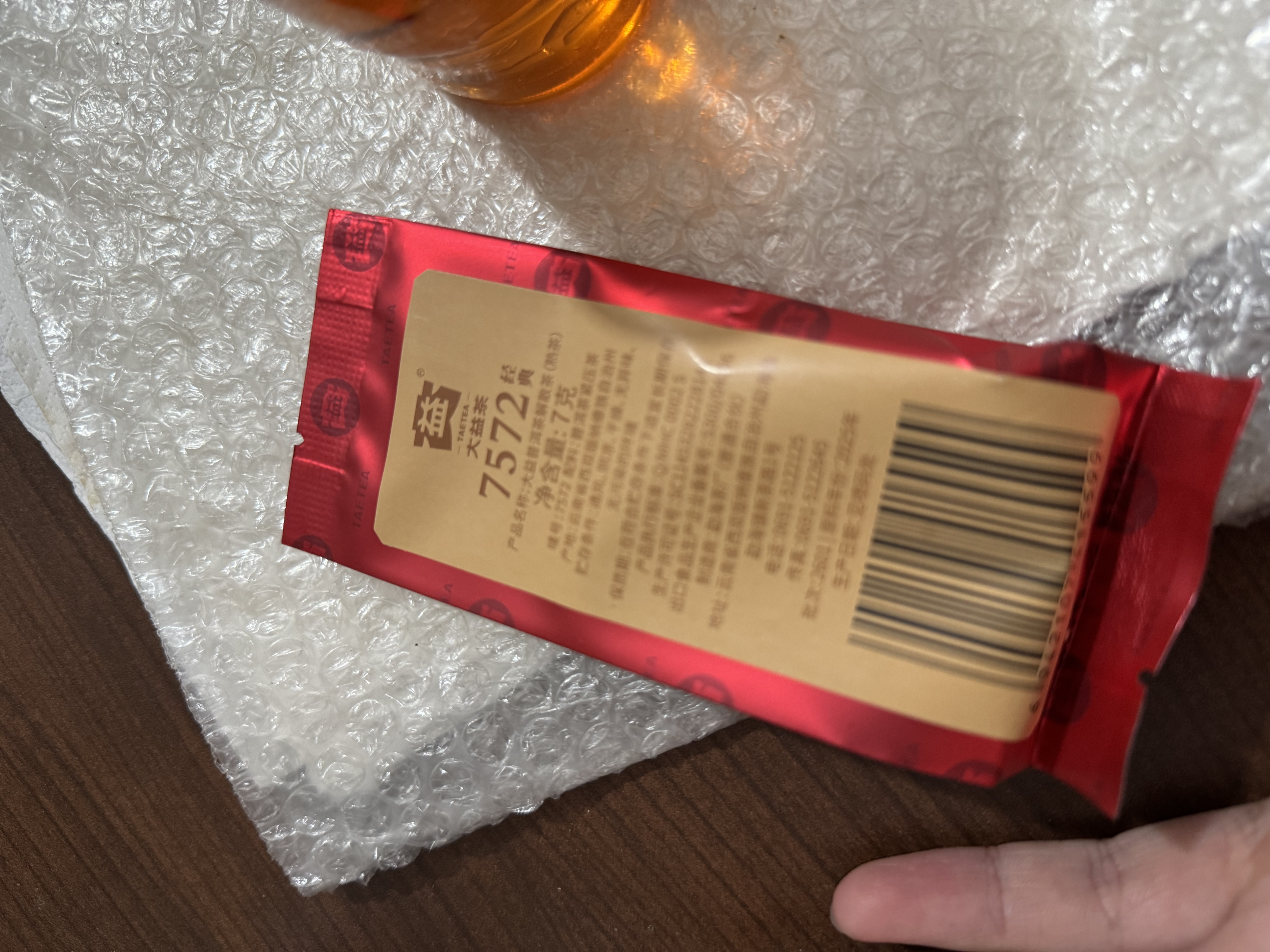 德力西电气（DELIXI ELECTRIC）电烙铁家用小型焊锡枪焊锡丝套餐维修焊接专业电焊笔60W旋钮调温 实拍图