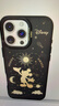 贝尔金（BELKIN）适用苹果16ProMax手机壳 迪士尼闪耀米奇定制款 iPhone16ProMax手机保护套 MagSafe磁吸带壳充电 实拍图