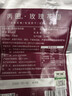 丙田 玫瑰花茶50g 山东平阴食用干玫瑰花瓣碎泡水喝 可做阿胶烘焙糕点 实拍图