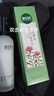 相宜本草红景天莹透幼白精华水150ml 保湿美白淡斑爽肤水520 实拍图
