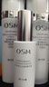 欧诗漫（OSM）珍珠白洁面爽肤水乳液精华套装美白淡斑护肤品眼霜520送女友礼物 实拍图