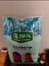 麦富迪狗粮 藻趣儿狗粮成犬粮牛肉螺旋藻 均衡营养15kg/30斤 实拍图