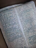 浦力斯奥混合猫砂小颗粒瞬结团低尘原味猫砂猫咪用品20斤10kg 实拍图