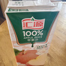 汇源100%苹果汁果汁饮料1Lx5盒送礼宴请礼盒装果蔬汁大容量聚餐畅享 实拍图